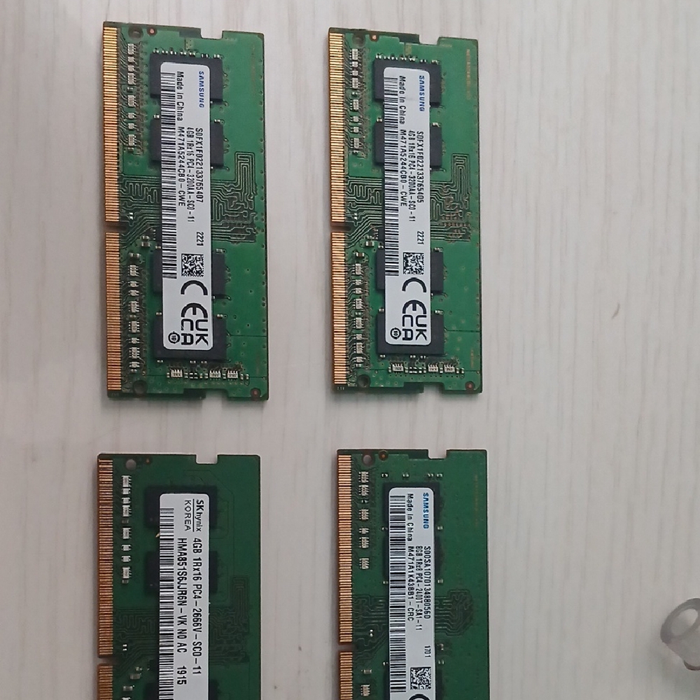 Samsung Green Memory Modules